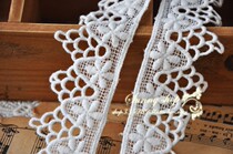 4 5cm wide rice white pure cotton water soluble lace lace HB12072202 4 8 metacode