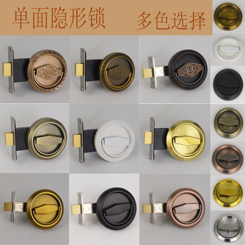 Stainless steel single-sided double face invisible door lock dark door lock background wall door lock make-up room door lock hide door lock