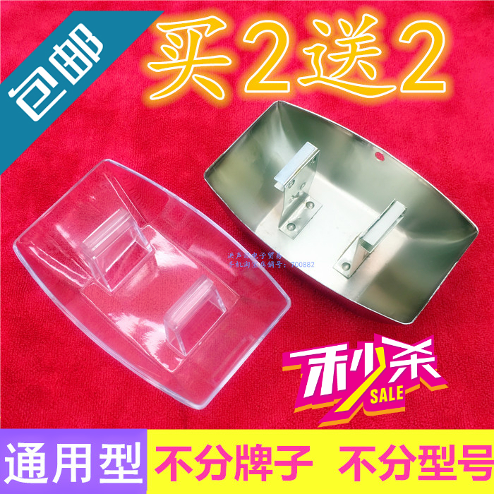 Eurostyle suction ventilator oil cup kitchen suction line General square type pick up oil collecting box oil pick up oil cup oil bowl cleaning