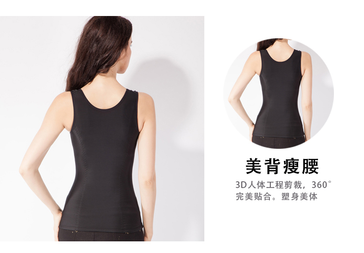Áo ngực mùa đông ấm áp cho phụ nữ dày cộng với áo nhung bó sát cộng với phân bón XL Slim bảo vệ dạ dày đồ lót áo thun nữ dài tay nữ đẹp