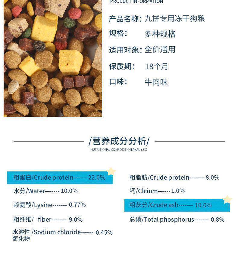 Кошка молоко 新日期宠立乐泰迪专用狗粮5斤10斤20斤40斤博美贵宾成犬幼犬小 No brand