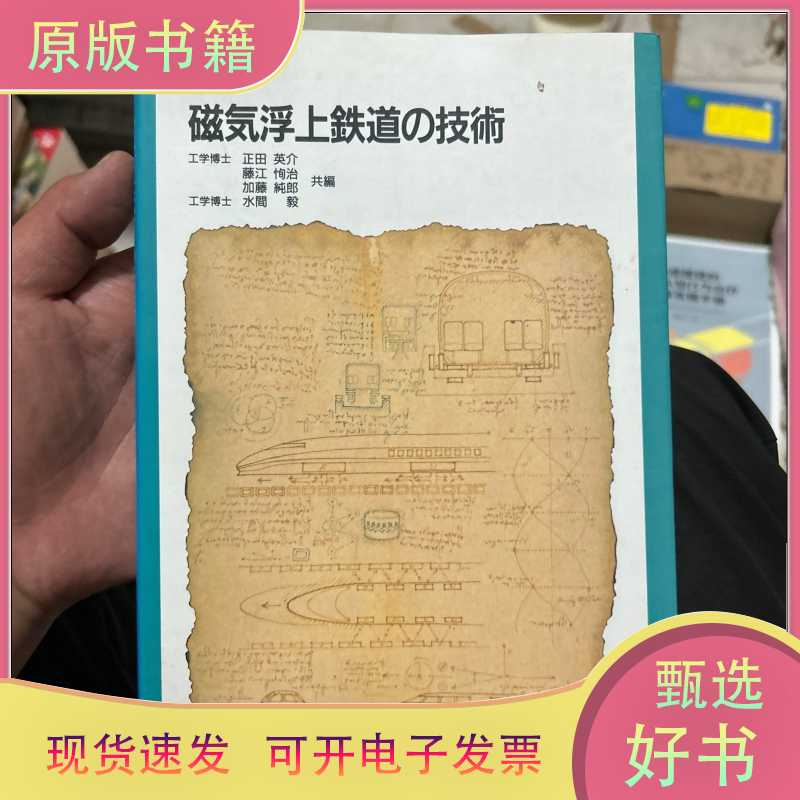 悬浮之美：革新你的家庭养生体验