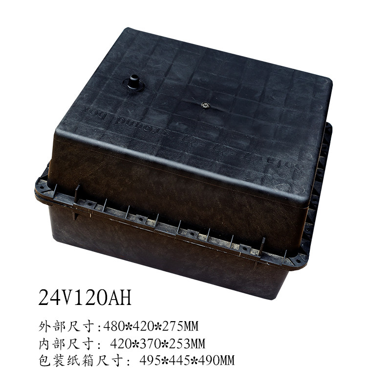 Ground Buried Case 24V120AH Colloidal Storage Battery Waterproof Case Ground Buried Case Embalming Case Battery Case 2 loading-Taobao