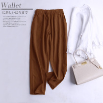 2020 cotton linen pleated high waist thin breathable trousers fashion Joker Haren pants ankle-length pants