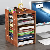 Buckle-type File Frame Office Desktop Multi-layer set of material book containing box information shelf hierarchical finishing file box