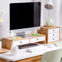 Office desktop simple bamboo computer raised shelf desktop base monitor drawer storage rack combination