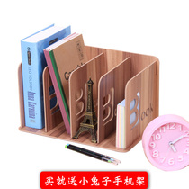 Mini desktop small bookshelf simple wooden creative office file storage box Student Book folder box