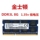 Панель памяти Micron DDR3L 8G 16g 1600 1866 для ноутбуков с низким напряжением 1,35 В mini 0