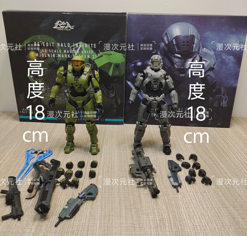 Domestic Qianzhi Lianshi General 1/12 Halo Zhiyuanxing Spartan B312 Noble Squad No. 6 Movable Action Figure