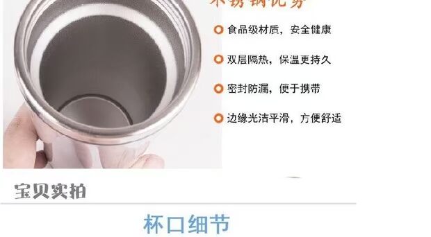 契 cup Cốc inox Cốc nước cách nhiệt đôi Phim hoạt hình hoạt hình xung quanh cùng một đoạn hình dán one piece