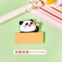 10 радостных медведей