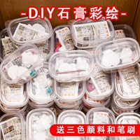 Гипсовая кукла граффити 5 коробок