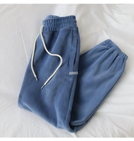 Ты синий ты