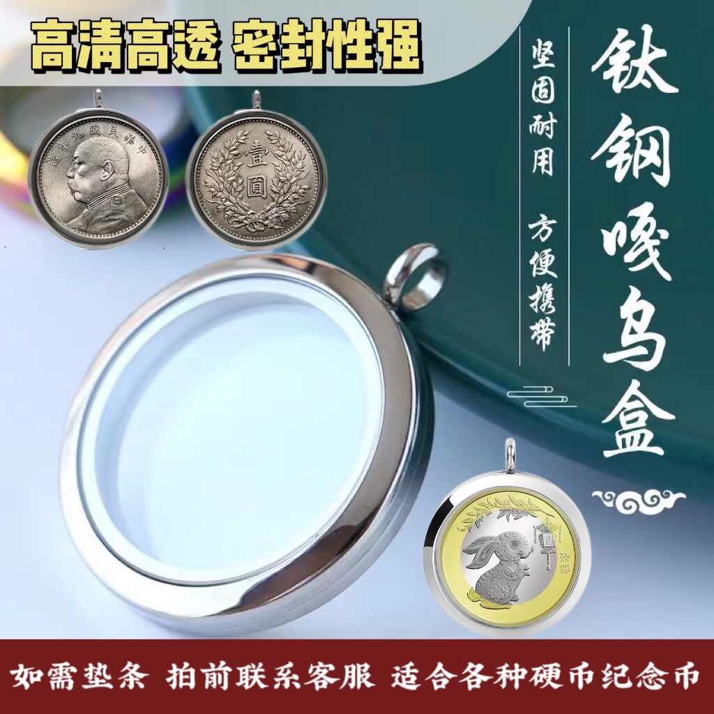 蛇吞金幣項鏈- Top 1000件蛇吞金幣項鏈- 2026年1月更新- Taobao