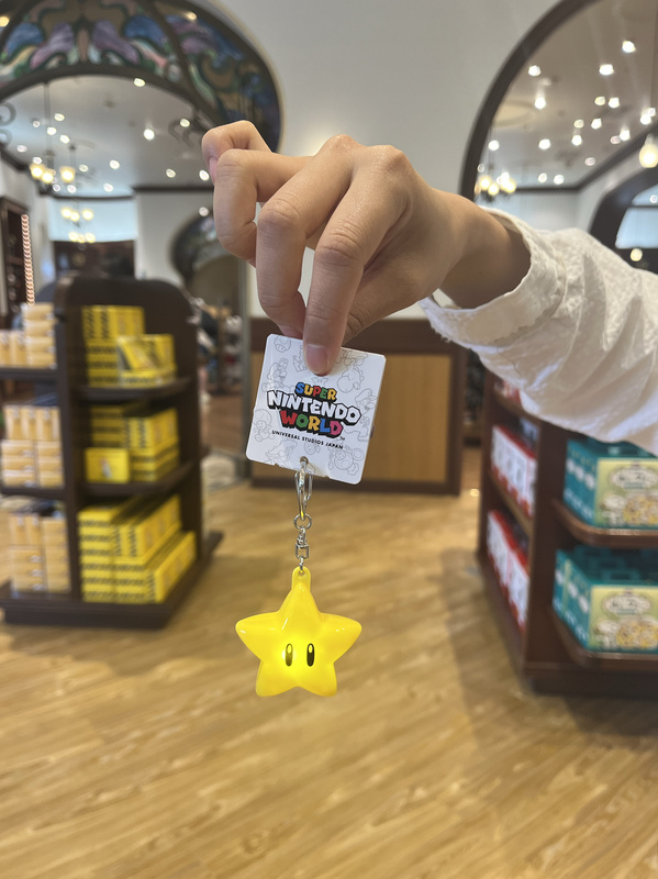Shanghai In-Stock Japan Usj Universal Studios Exclusive Mario Five-Pointed Star Light-Up Pendant Keychain