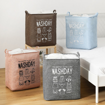 Tow-proof cotton quilt bag waterproof quilt storage bag Large clothes finishing bag moving luggage bag bag