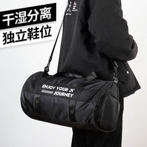 Fitness Bag Mens dry and wet separation gym training Sports Backpack swimming bag womens duffel bag large capacity Travel Bag