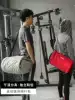 Sports fitness bag Men's waterproof swimming bag Women's training dry and wet separation Large capacity duffel bag Portable travel bag