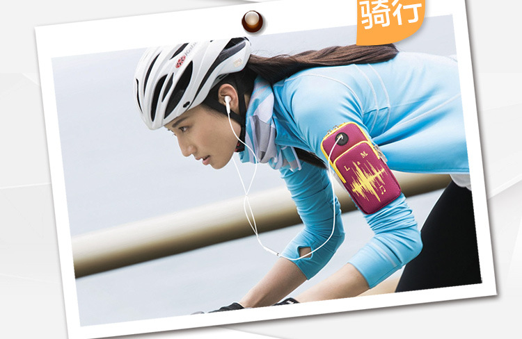 Thể thao ngoài trời chạy di động arm túi người đàn ông và phụ nữ tập thể dục thể thao arm bộ Apple 8 Huawei phổ bộ điện thoại di động túi xách túi đeo tay thể dục