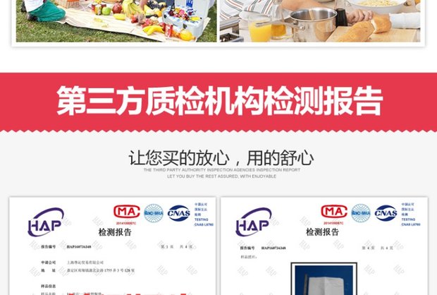 2 Gói thảm dùng một lần mat ngoài trời thảm ngoài trời không thấm nước và dầu chống thấm thảm cỏ cắm trại - Thảm chống ẩm / Mat / Gối xốp trải sàn