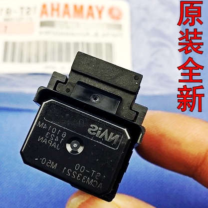 Original YZ85 YZ85 YZ125 YZ125 TTR250 DT200 DT230 XT225 CP250 CP250 CP250 relay