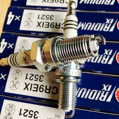 Original imported NGK Ducati 696 1198 796 795 821 848 1199 1299 Spark plug 959