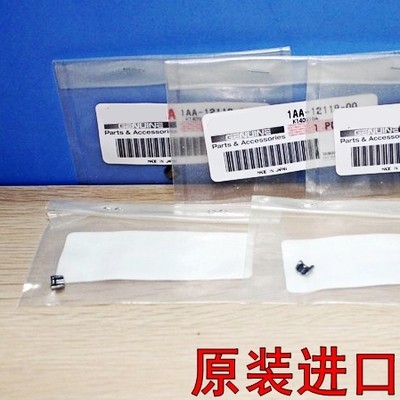 Original R1 FZ1S FZ6N R6 MT-01-09-07 FZ8 XJ6 FZ1000 valve card shoe buckle card 03