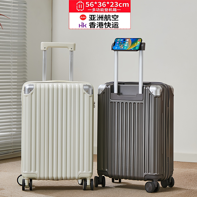 Airasia Luggage 56×36×23cm Carry-On Suitcase for International Flights, Ultra-Light, No Checked Baggage Fee, 20inch Wheeled Suitcase Airasia Luggage 56×36×23cm Carry-On Suitcase for International Flights, Ultra-Light, No Checked Baggage Fee, 20inch Wheeled Suitcase