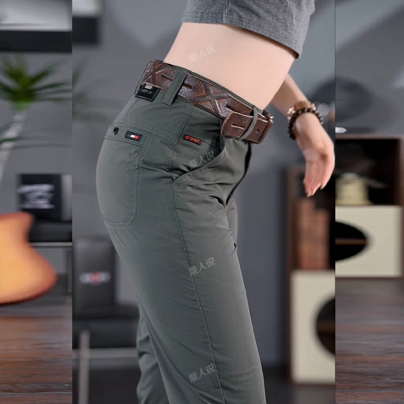 Chai Ren Said That High-End Men's Casual Pants, Summer Ice Silk Thin Style, 2026 New Slim Straight-Leg Business Long Pants for Men