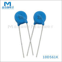 Varistor Xi Wu Er 10K561 varistor voltage 560V Chip diameter 10mm Environmental protection 10D561K protection device