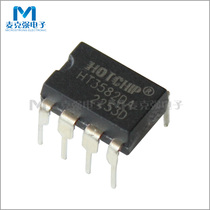 HOTCHIP original brand new HT3582DA DIP-8 in-pin 8-pin universal charger control chip