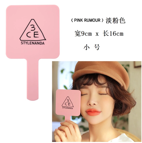 3ce Makeup Mircor Mini Mini и большая ручная девушка Сердце Сердце Розовое зеркало