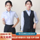 New postal savings bank shirt blue blouse postal work clothes postal savings shirt long and short sleeve work clothes women