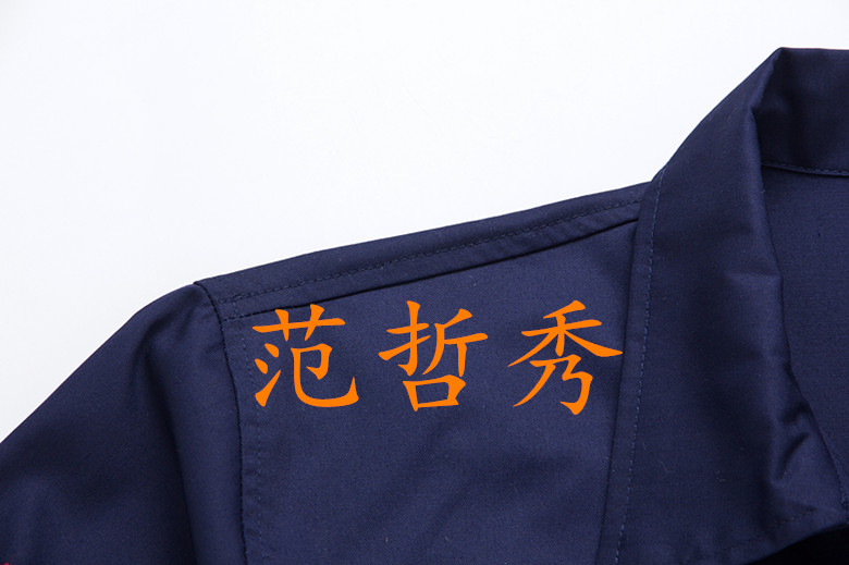 Vêtement de mécanicien en coton - Ref 1916357 Image 11