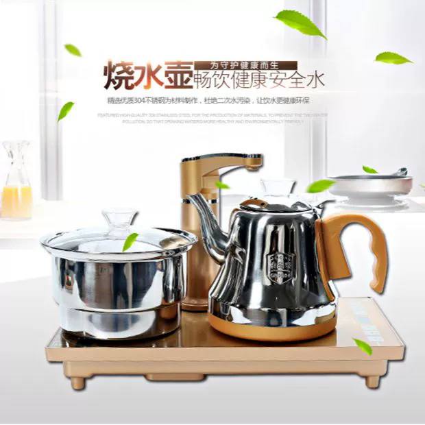 Jialu Fu Mingyu bốn trong một bếp điện trà nhanh tự động máy nước nóng ấm đun nước cảm ứng bếp điện phụ kiện ấm đun nước điện - ấm đun nước điện