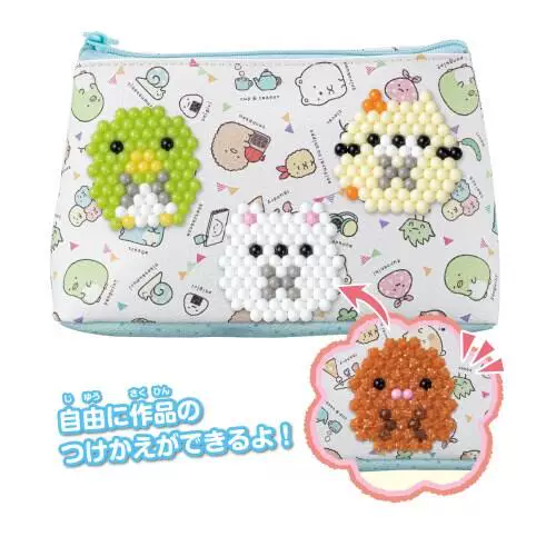 Epoch, сумка-хранение с бусинами, игрушка, DIY, подарок на день рождения
