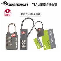 SEATOSUMMIT旅行箱密码锁海关锁行李箱钢丝箱包拉杆箱TSA小型挂锁