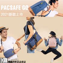 pacsafe GO Series anti-cutting anti-theft multifunctional neutral wild casual anti-theft travel shoulder bag backpack