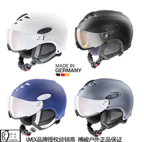 German uvex Uves anti-fog coating snow mirror hard case Technology helmet one ski helmet single double board