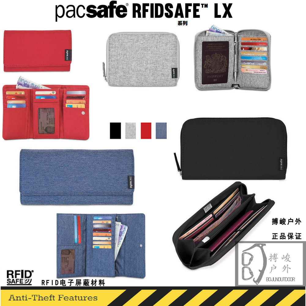 pacsafe RFIDsafe LX100 150 200 250 Anti-theft wallet ID Passport Card case