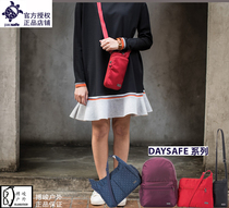 pacsafe daysafe Series Multifunctional Anti-theft Single Double Shoulder Backpack Satchel Passport Wallet