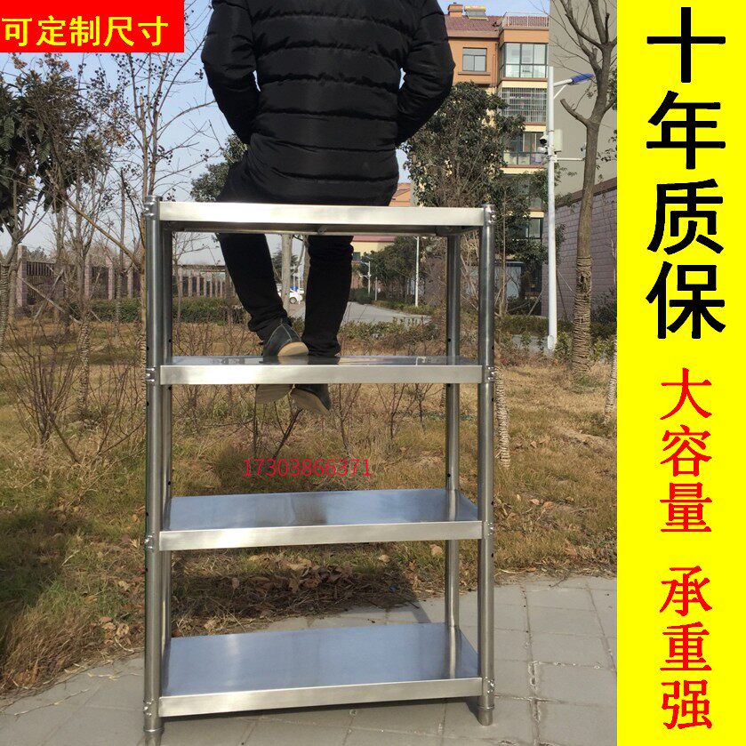 Hotel Kitchen electric rice cooker Microwave Oven Containing Finishing made to floor Balcony Bonsai Pendulum placing Things shelf Custom-Taobao