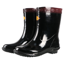 Qinyang High Pressure Insulation Rain Boots Rain Shoes Electriciens Anti-Electric Water Shoes Rubber Shoes Rubber Shoes Men 10 20kv Bottes isolées Long cylindre