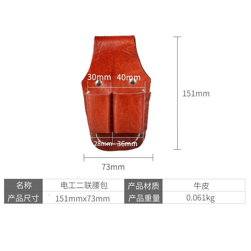 Thợ điện túi công cụ túi eo nam đa chức năng sửa chữa nhỏ cài đặt gói chế biến gỗ kit cầm tay Oxford vải dày - Dụng cụ cầm tay