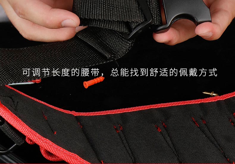 Thợ điện túi công cụ túi eo nam đa chức năng sửa chữa nhỏ cài đặt gói chế biến gỗ kit cầm tay Oxford vải dày - Dụng cụ cầm tay