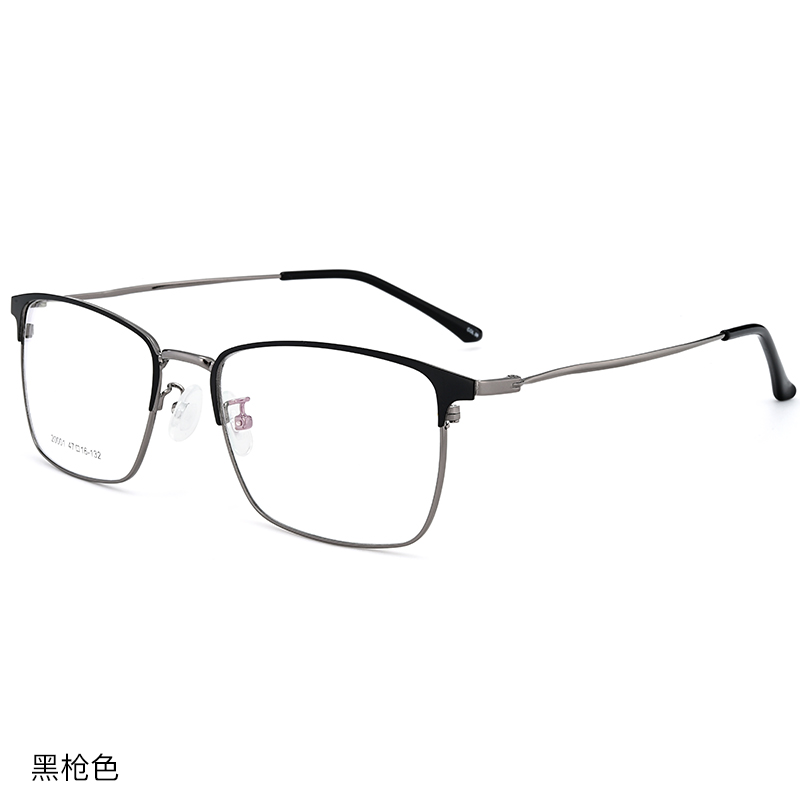 Montures de lunettes en Alliage de nickel - Ref 3139578 Image 5