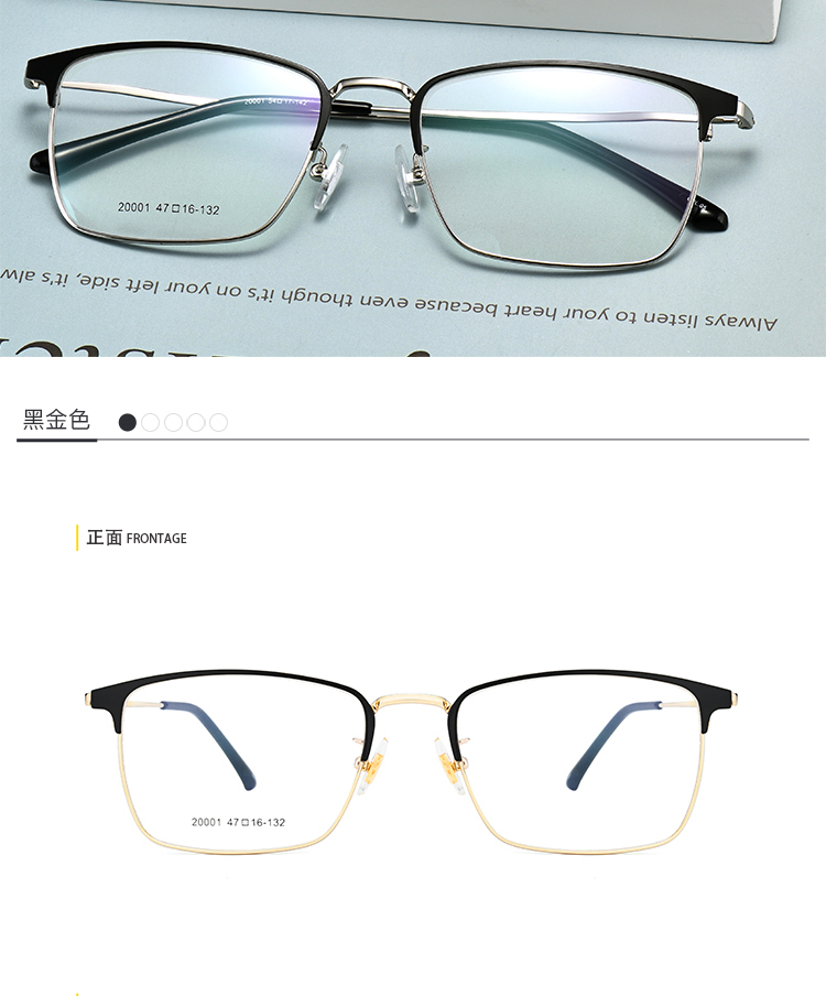 Montures de lunettes en Alliage de nickel - Ref 3139578 Image 16