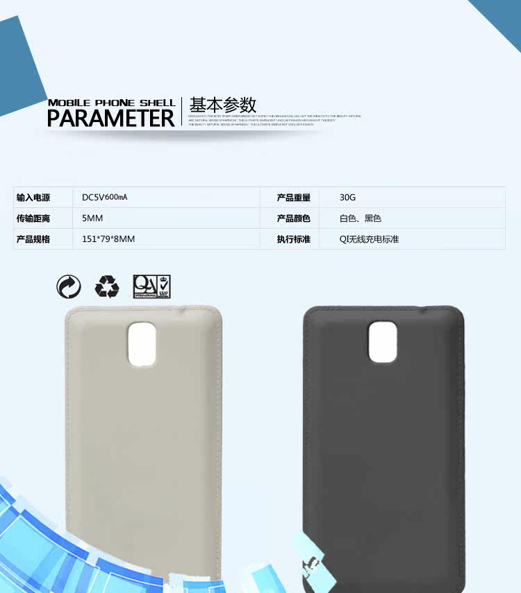 chargeur pour téléphones SAMSUNG SAMSUNG - Ref 1293740 Image 9