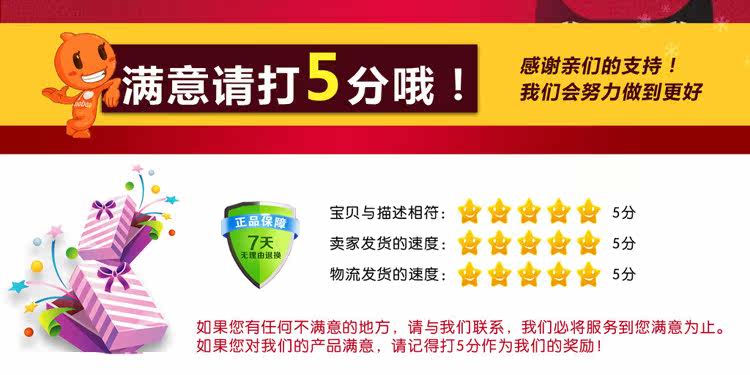 chargeur pour téléphones SAMSUNG SAMSUNG - Ref 1293740 Image 18