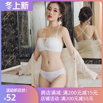 Lack of underwear flagship strapless underwear women gather non-slip without steel ring beauty back cross belt half cup bra set